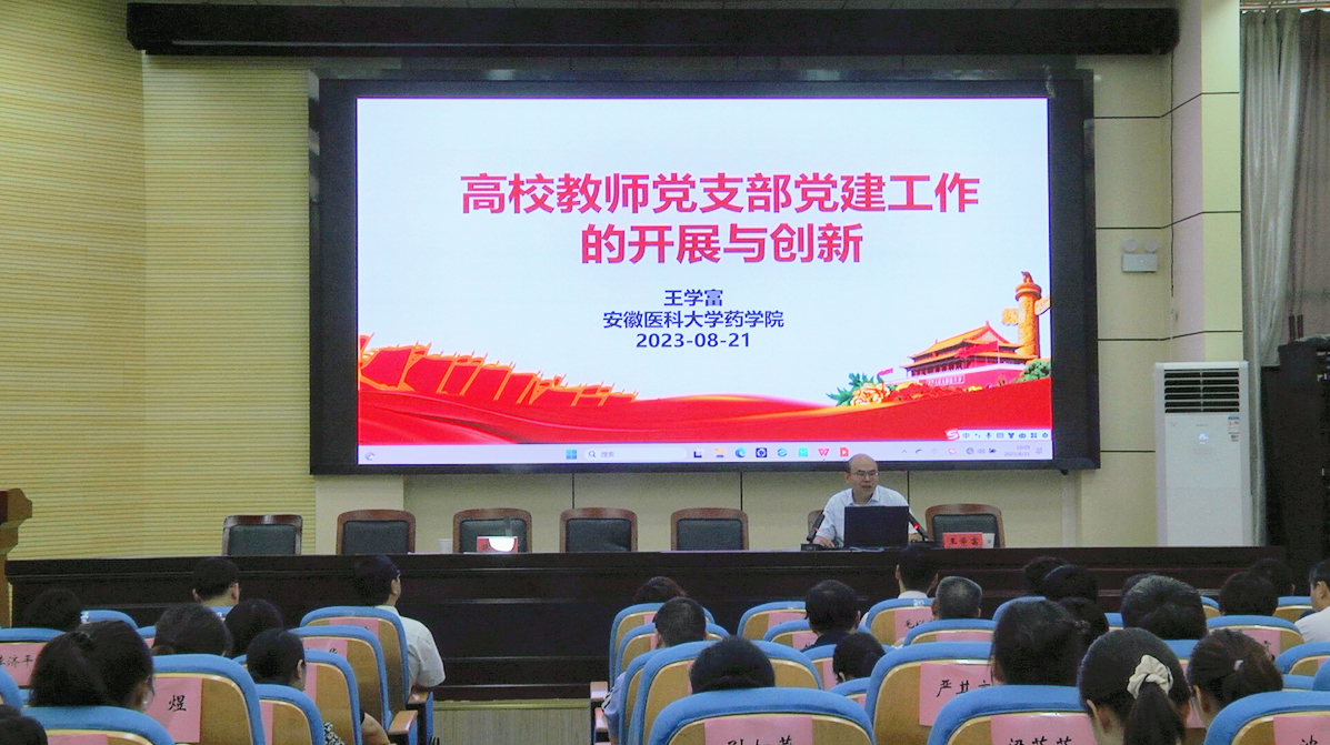 ABE124AF60FAB26C908EBE308F2_B5AB5BD2_111226