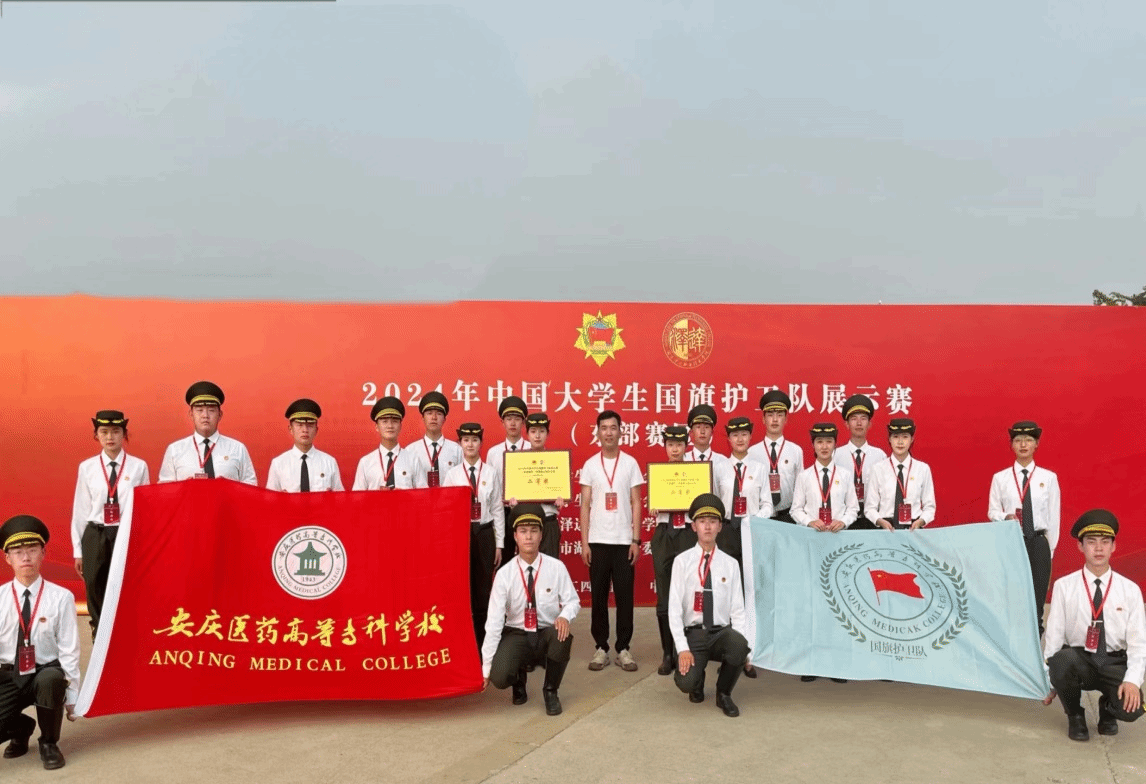 388AC9C9481031DABE43B5022FA_44C06A7C_40641