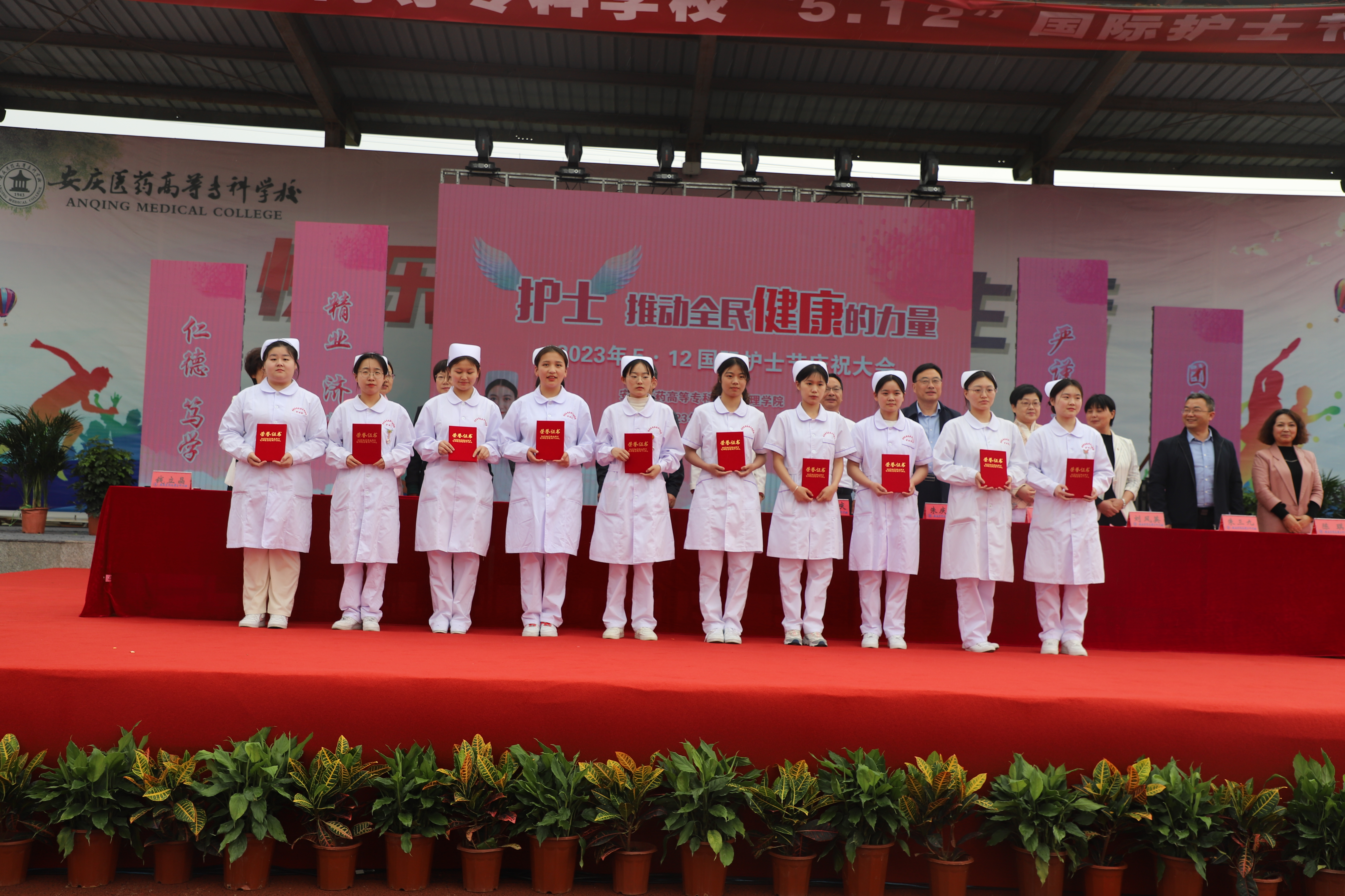 1B20AC9C2216E83D60735A3CCEC_E7E57F5C_696B82