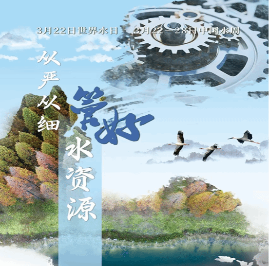 D403A98ECCFA2BDB760E33DC871_DE4856E5_21F2B