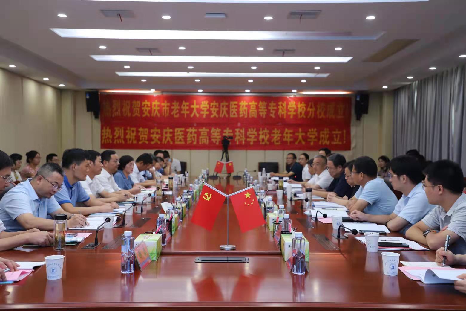 E94D0E9391F4F58481B23C28D84_DD28ED52_28BCA