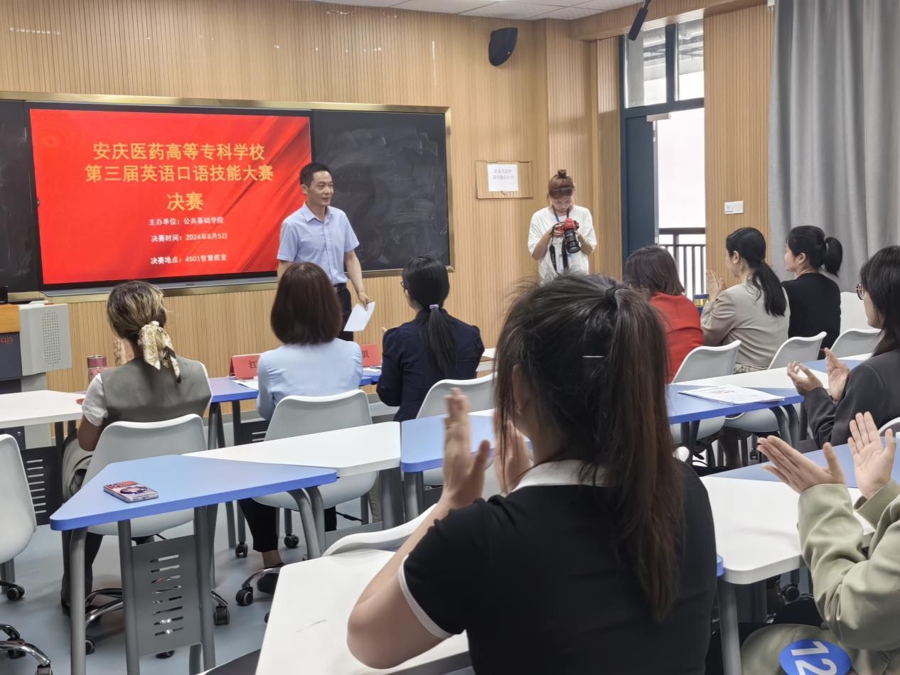 6482D96F20EA37459188ED9A0E4_5CDFE23D_2637C