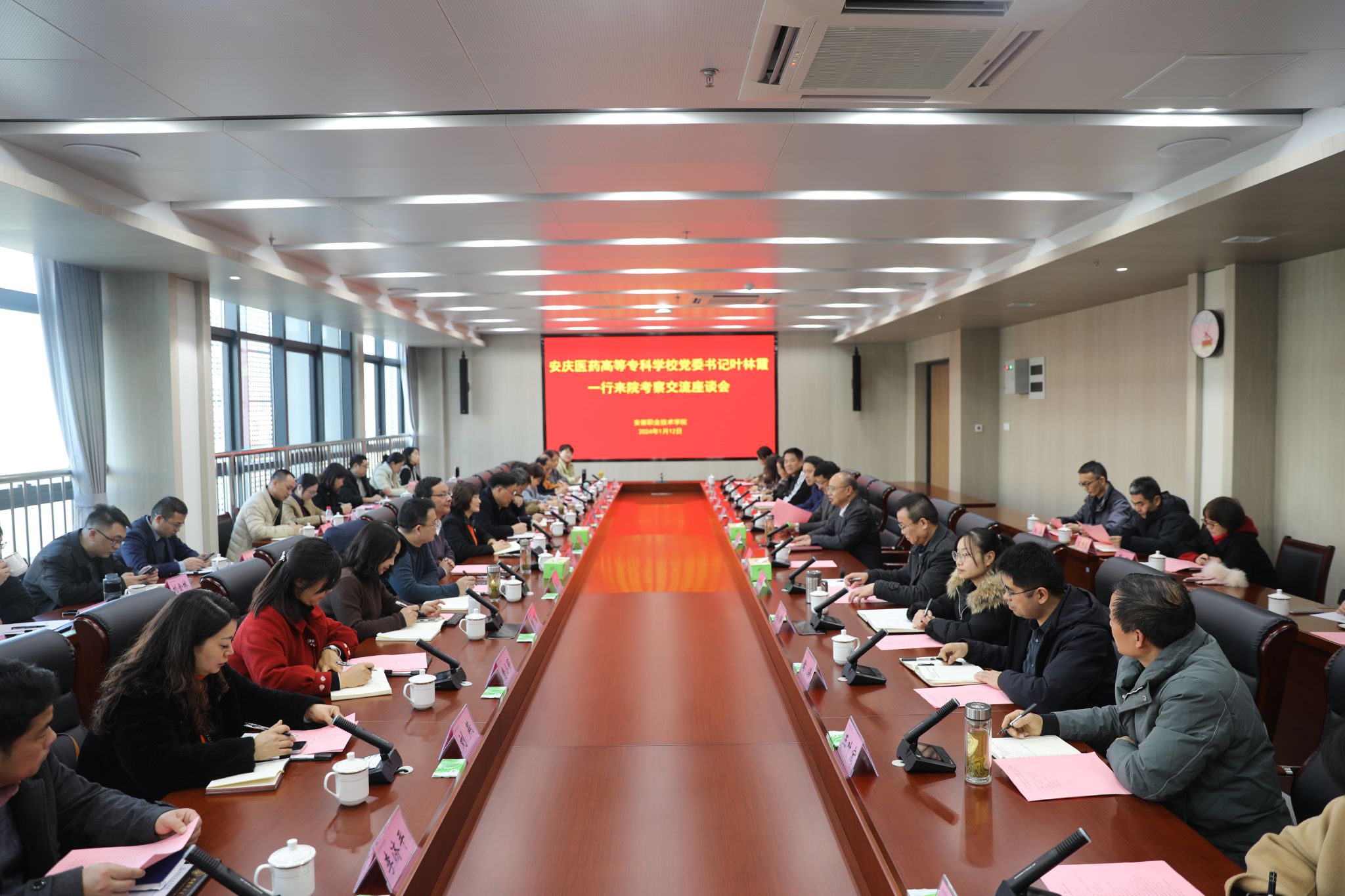 93E5427F8BC3E6386A385FE7DBE_EEF347CB_4E7C0