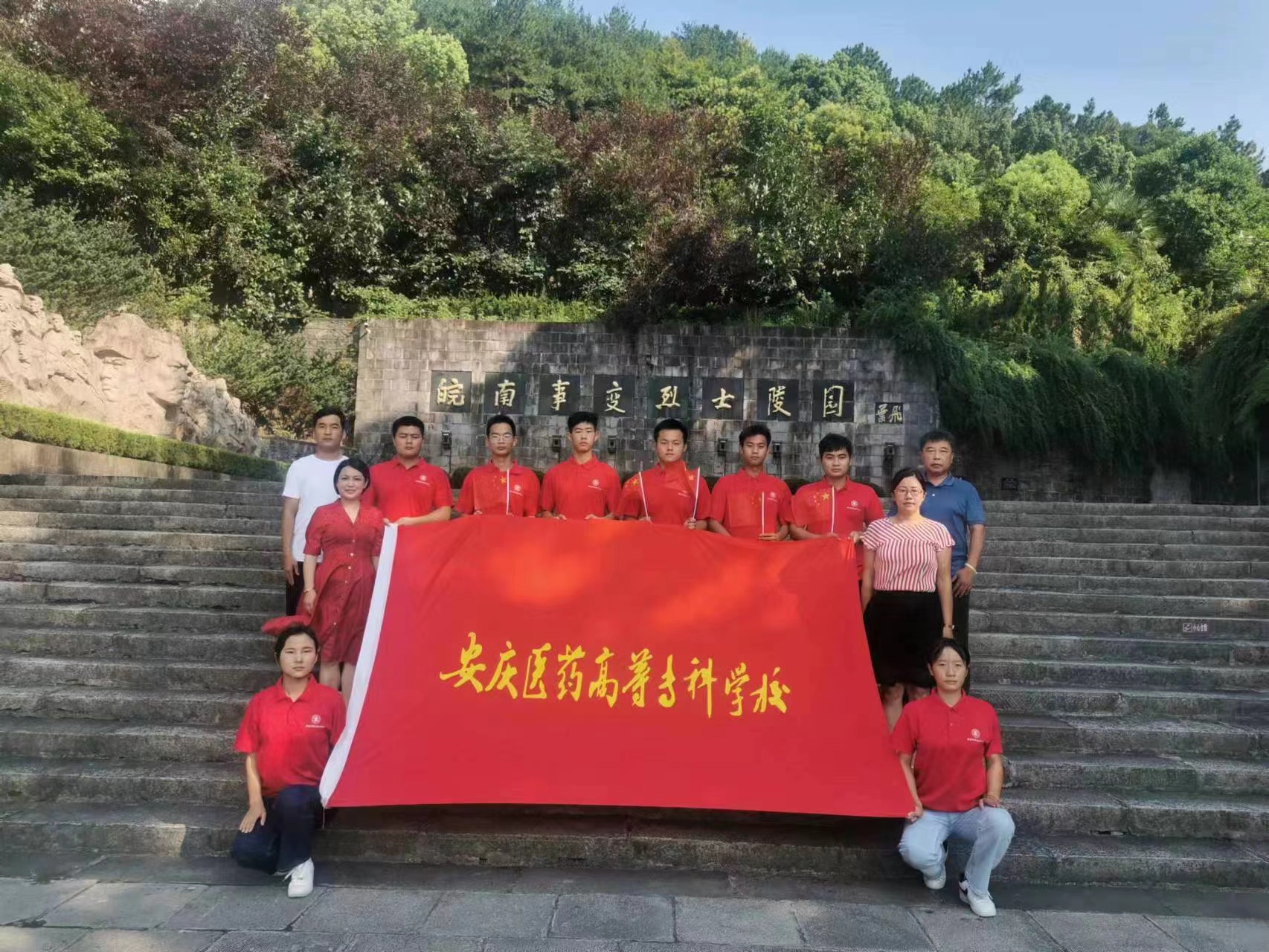 4481BBB26A778FBF24818A4885E_C8FA0D9A_AF653