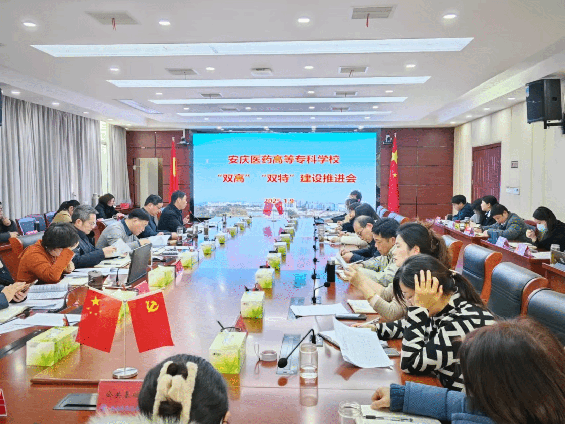 2678090656BAA548623CE2A149E_55C0C023_65153