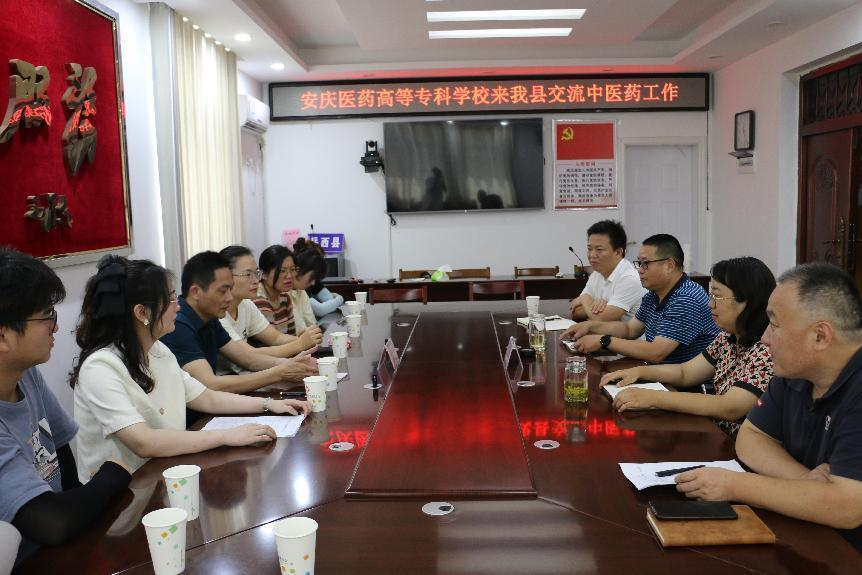 75A688551143E2A83AAD9B80F65_9077F9C0_AB3A6