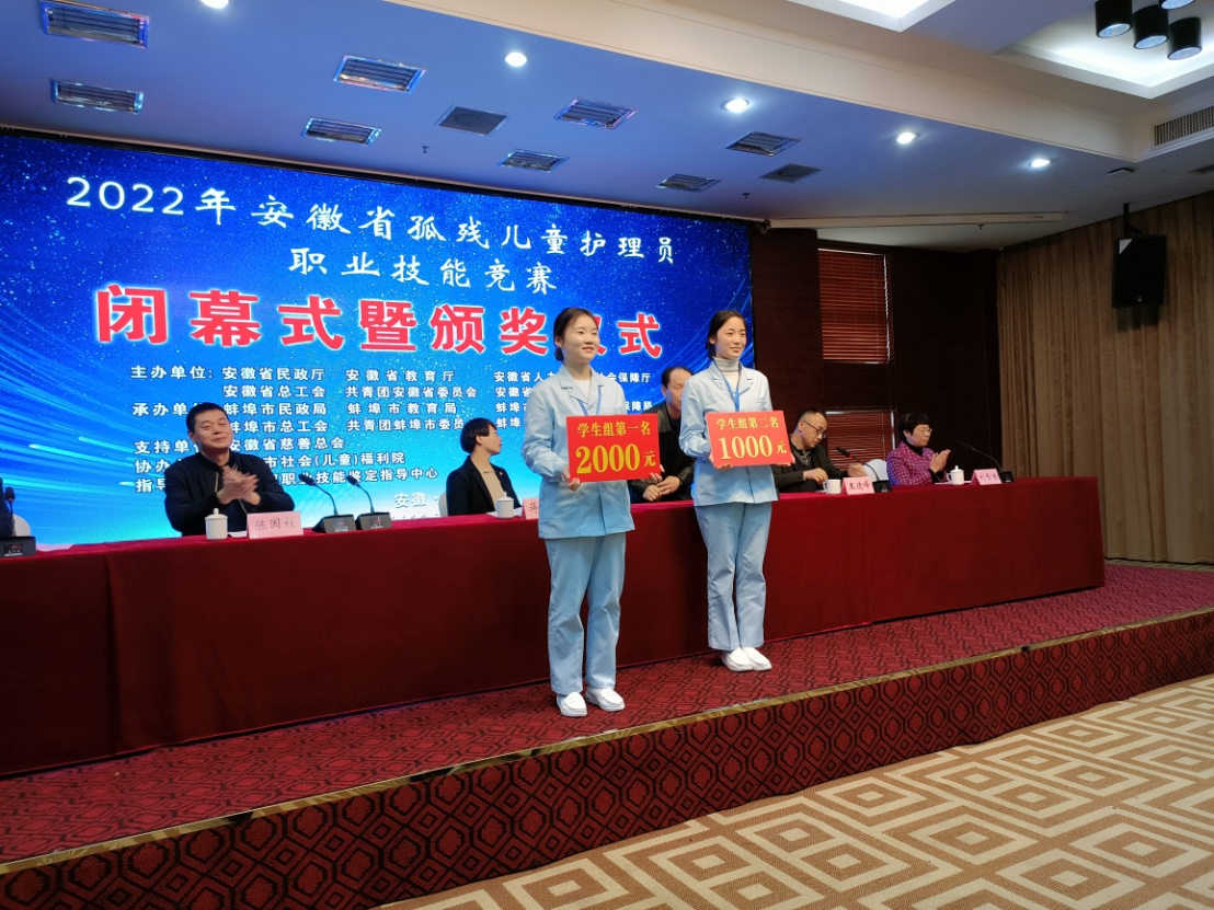 GGBET(集团)有限公司官网