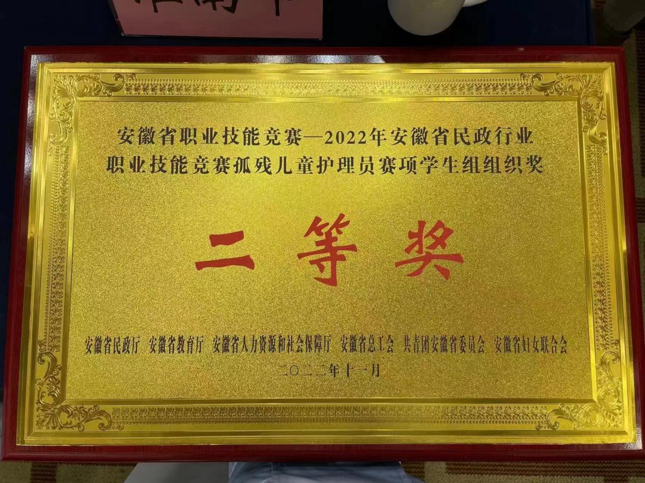 GGBET(集团)有限公司官网