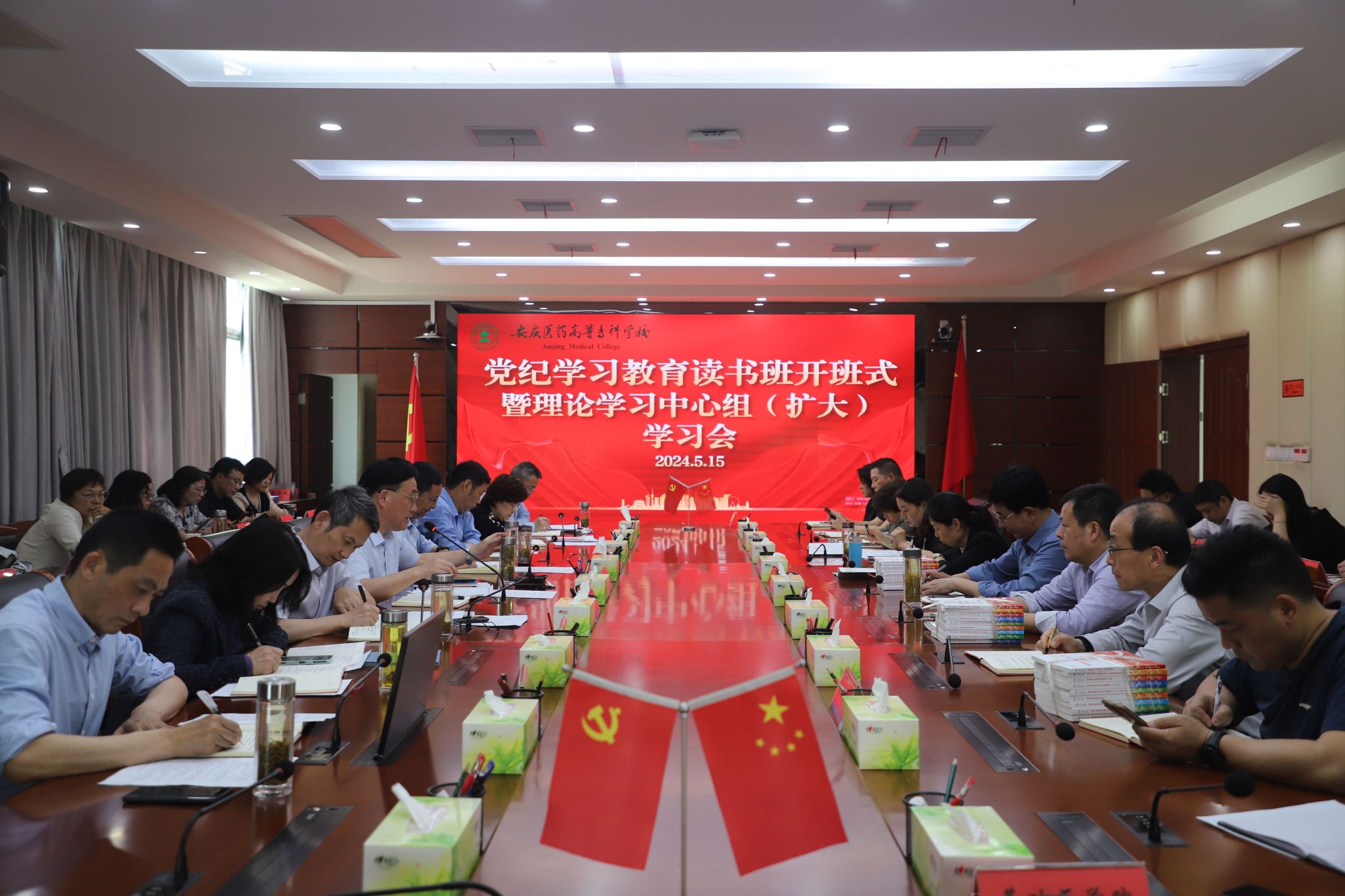 7ED4509D613A75A03AEA4B35B65_51CBC6ED_4A12A