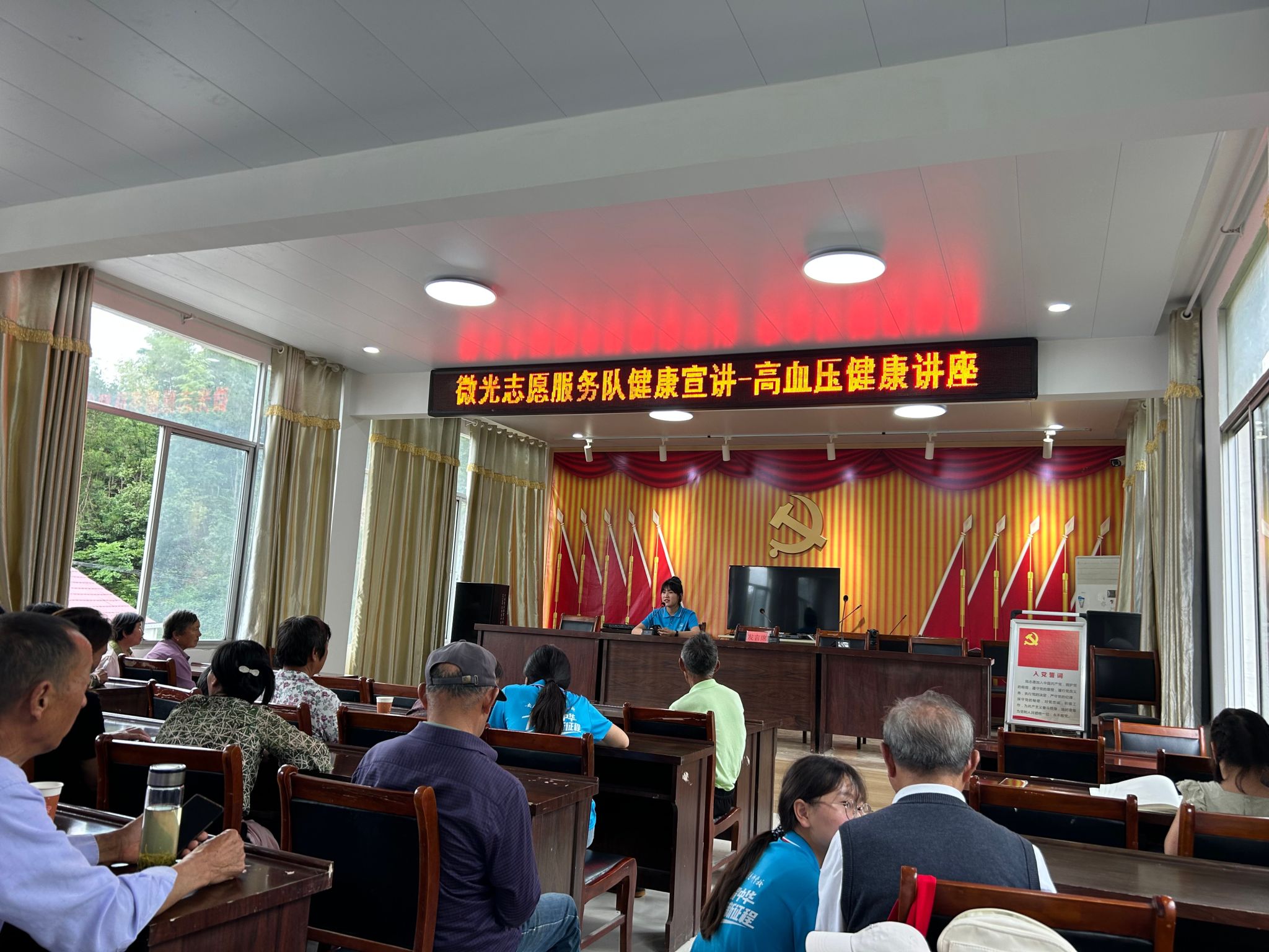 AAAFFA2FD6F3181F575B97686B1_2F114EE7_64B4F