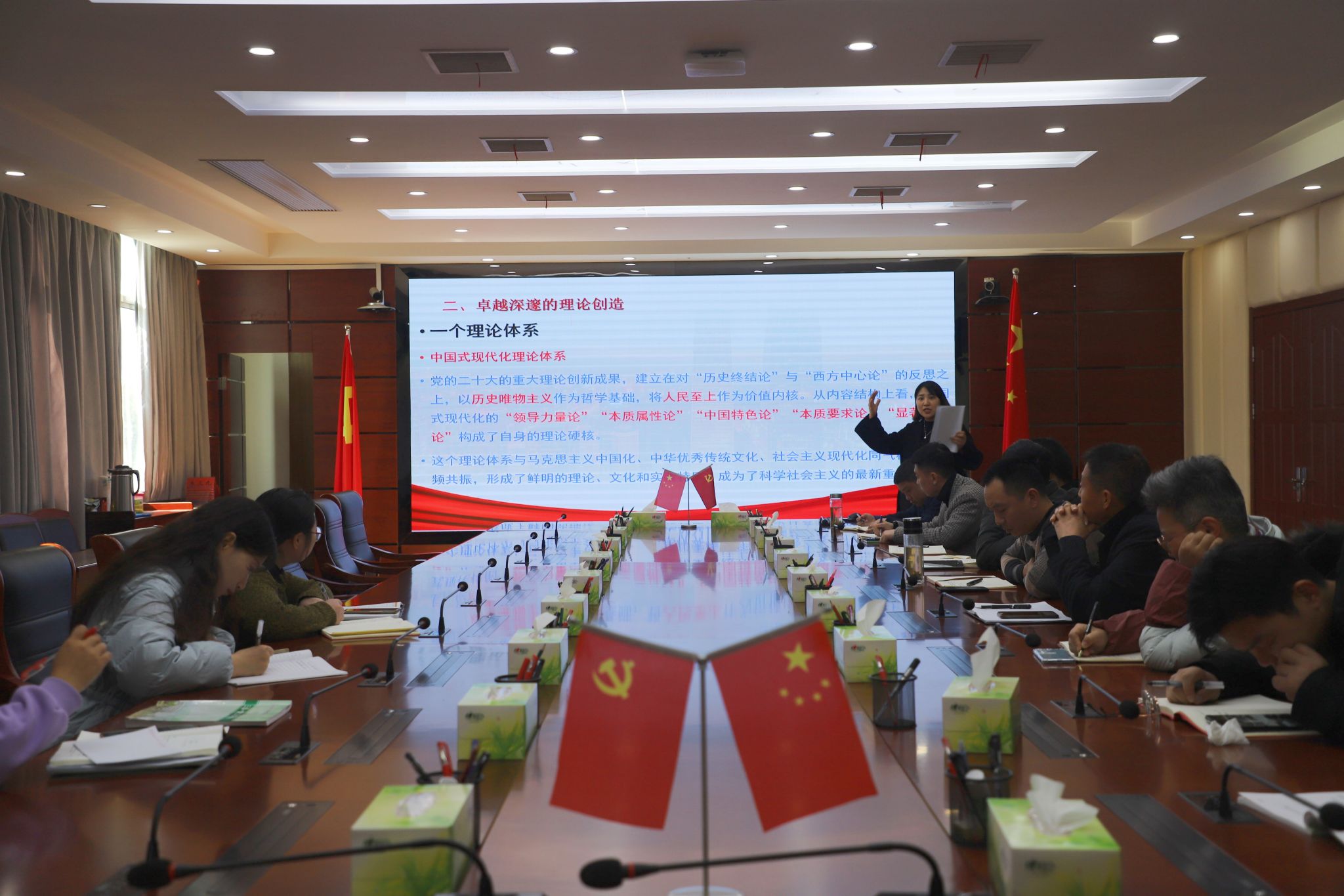 C3D6C8212FEF1E62067D6E5457C_E2A8230F_45B53