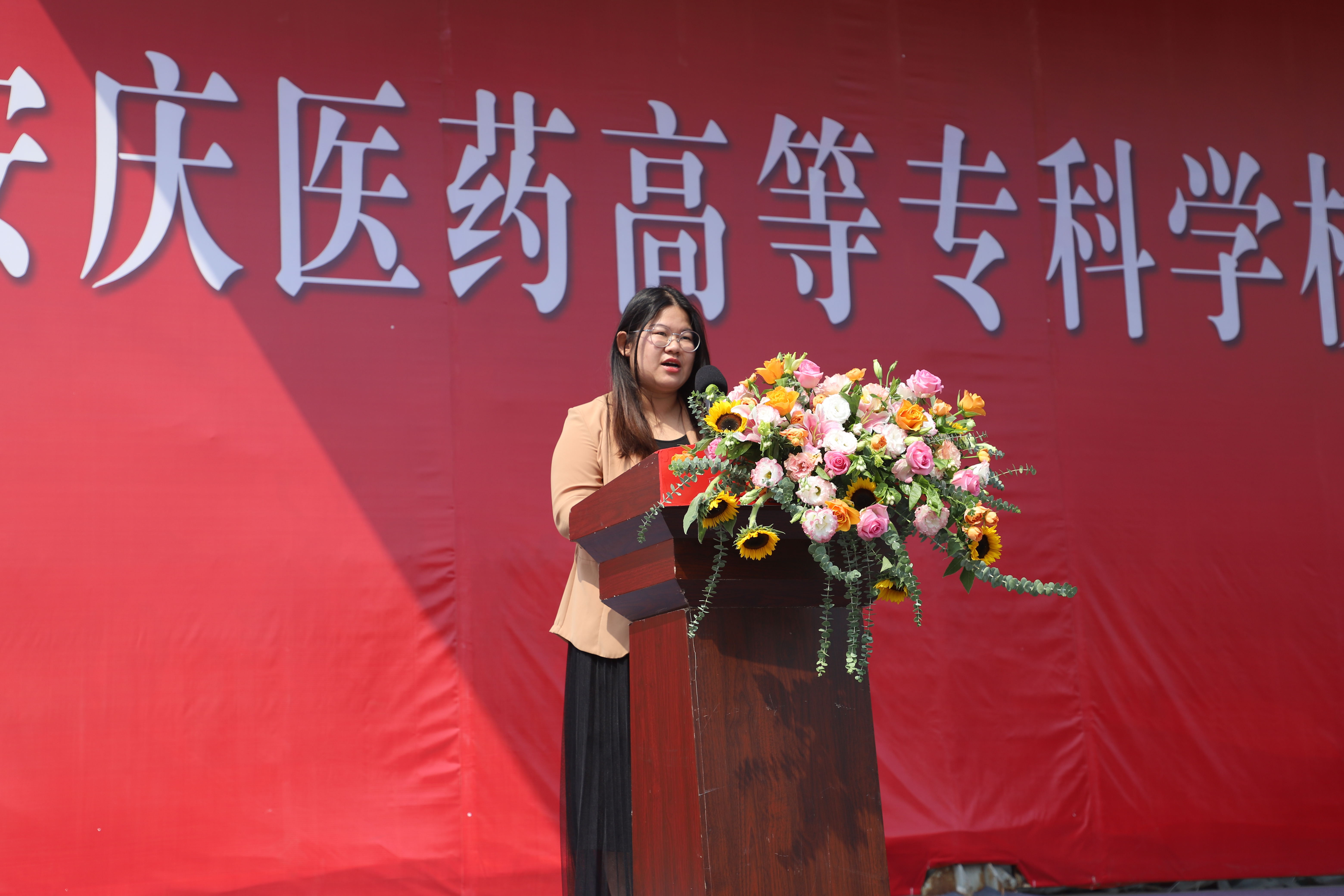 5A6790968AB0B7445B36BCD47F4_1ACFADFF_12C635