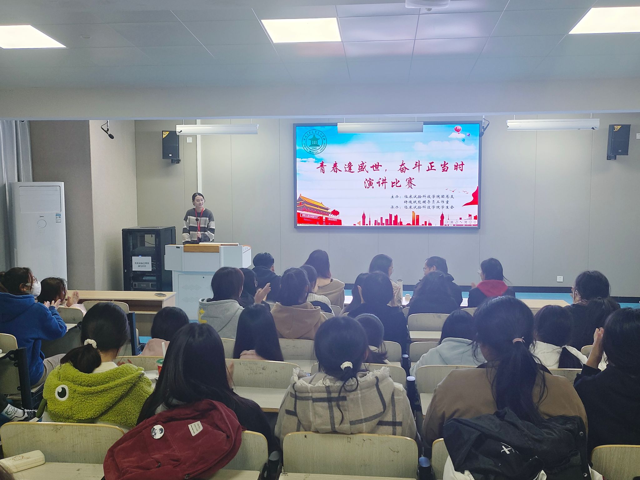 D28F0D6BE7841F30729E92FD6FE_E2B2757C_4E3D0