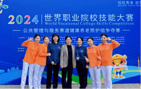 GGBET(集团)有限公司官网