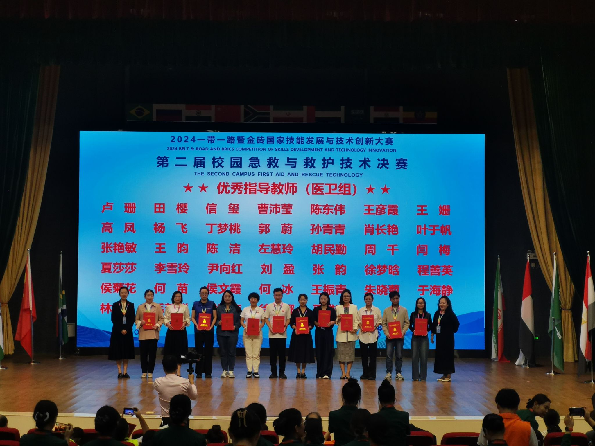 F537ADBA3F08A506181CF2603A1_8F461FB1_4E873