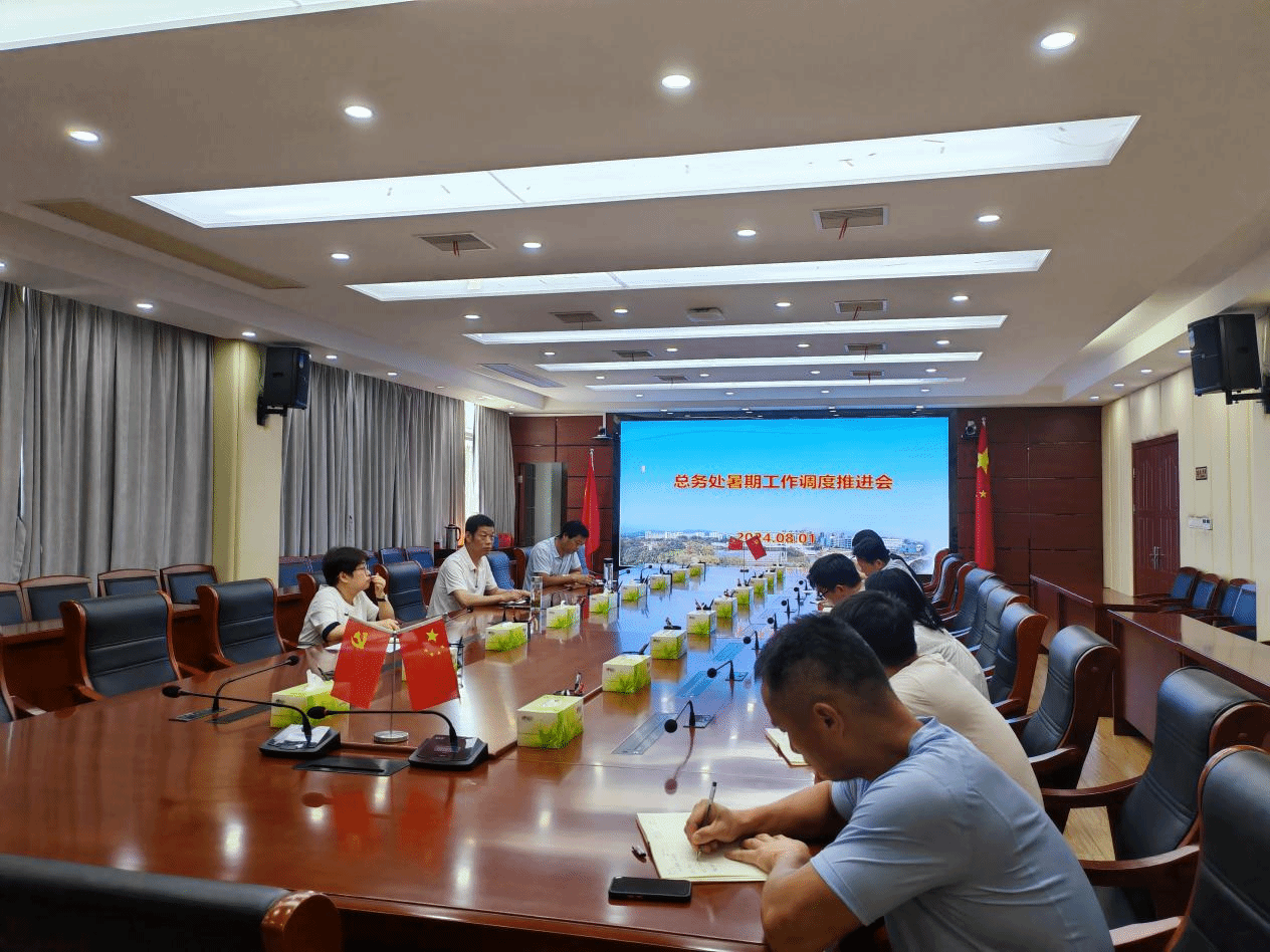 GGBET(集团)有限公司官网