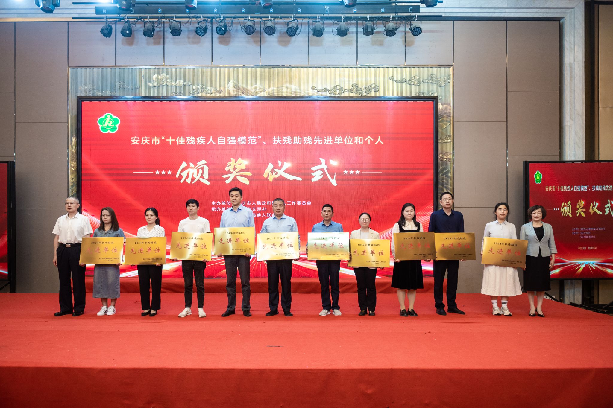 27B680B2C8563399A7FE6938A98_AC1B1D8E_61D5D