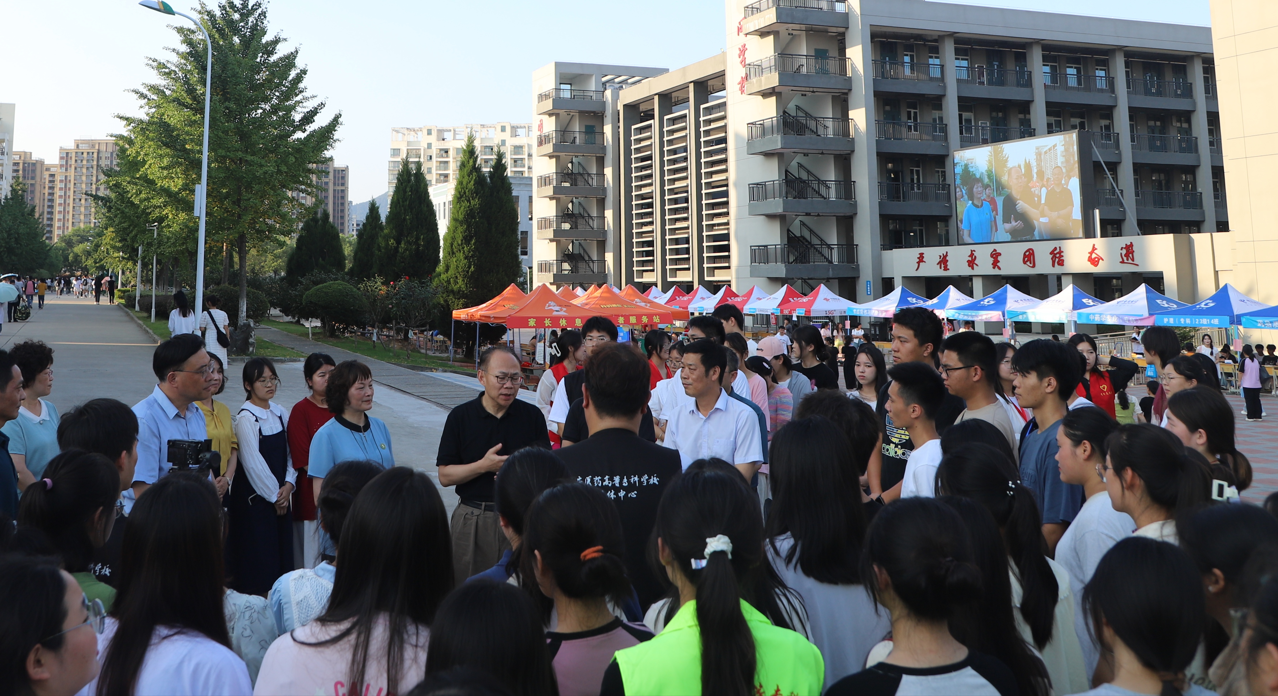 B016DE43C0E8504C4B9FA38C4F0_52E69E97_2A2F44