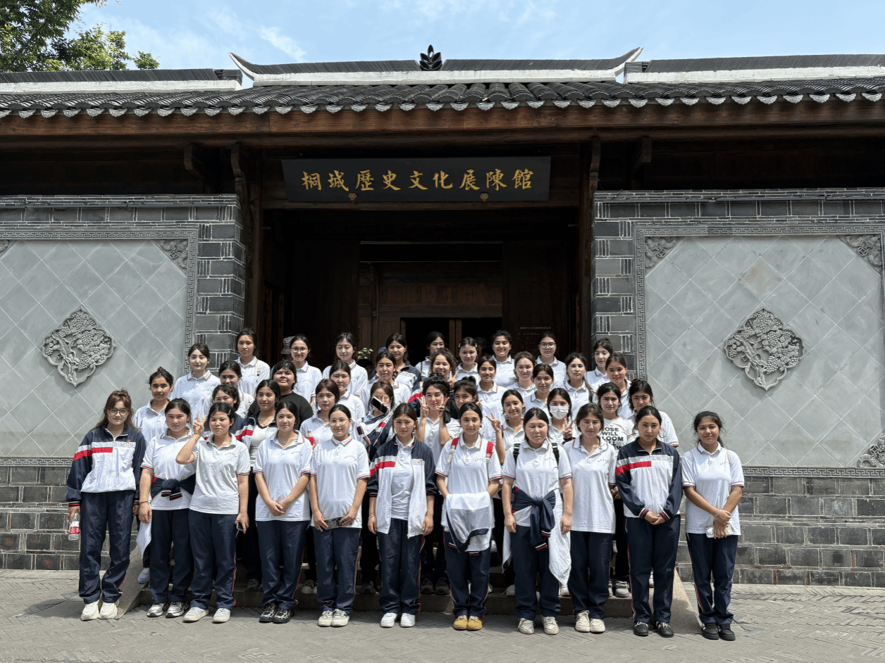 CFEC54FF603620FA0D56FC24067_82DE2A2D_93D6C