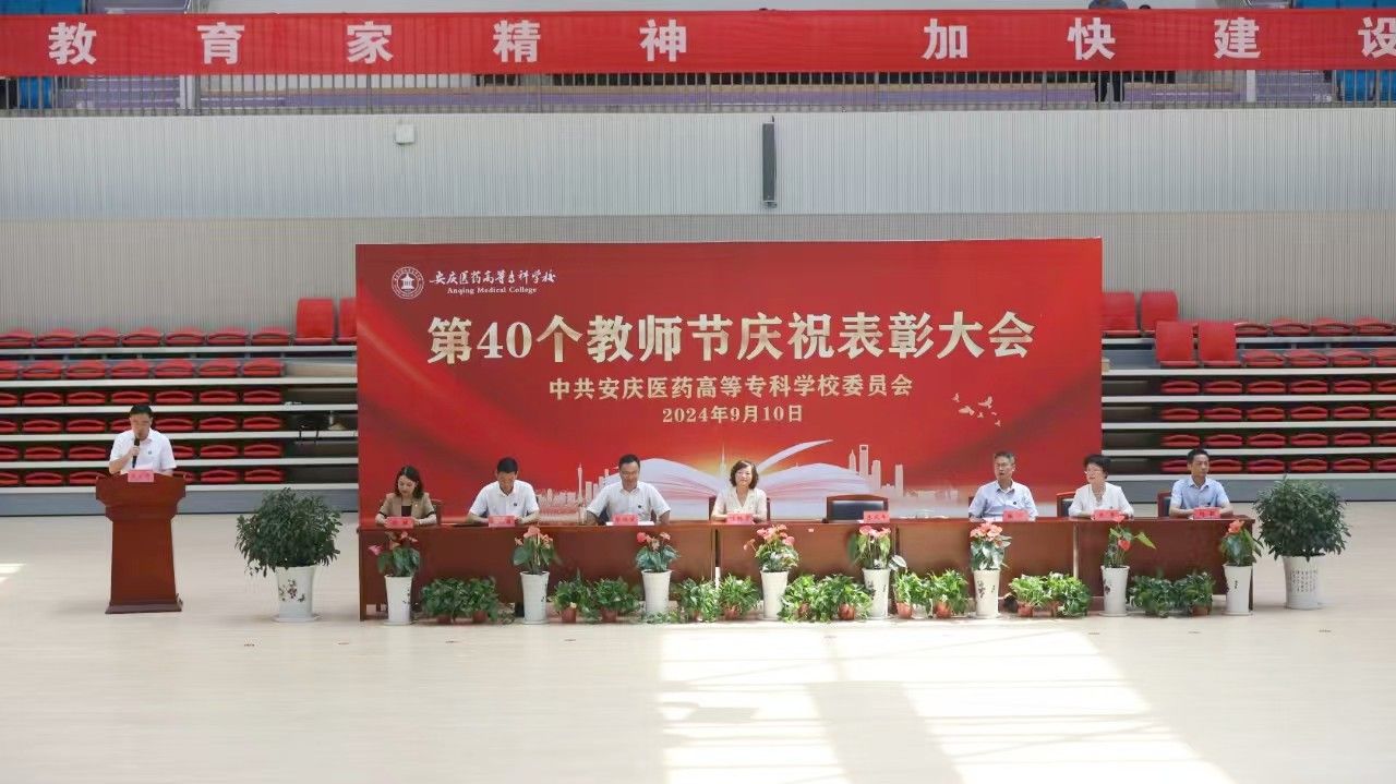 5A88E20DECE94D8F6711B92C939_7A0ED74A_2286C