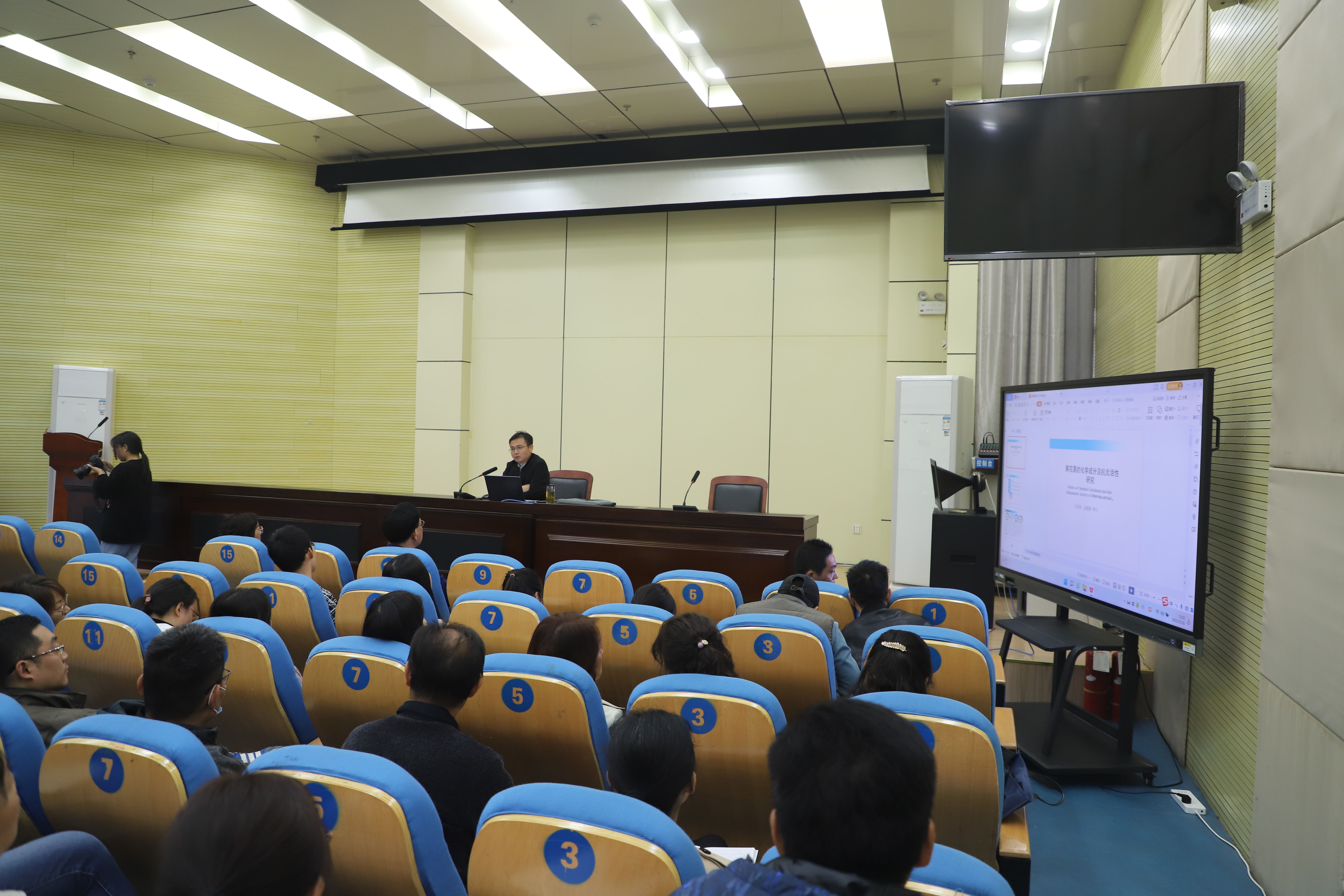 45A3F375569C6294EA25FD6CE84_1F61C7E9_1A58A5