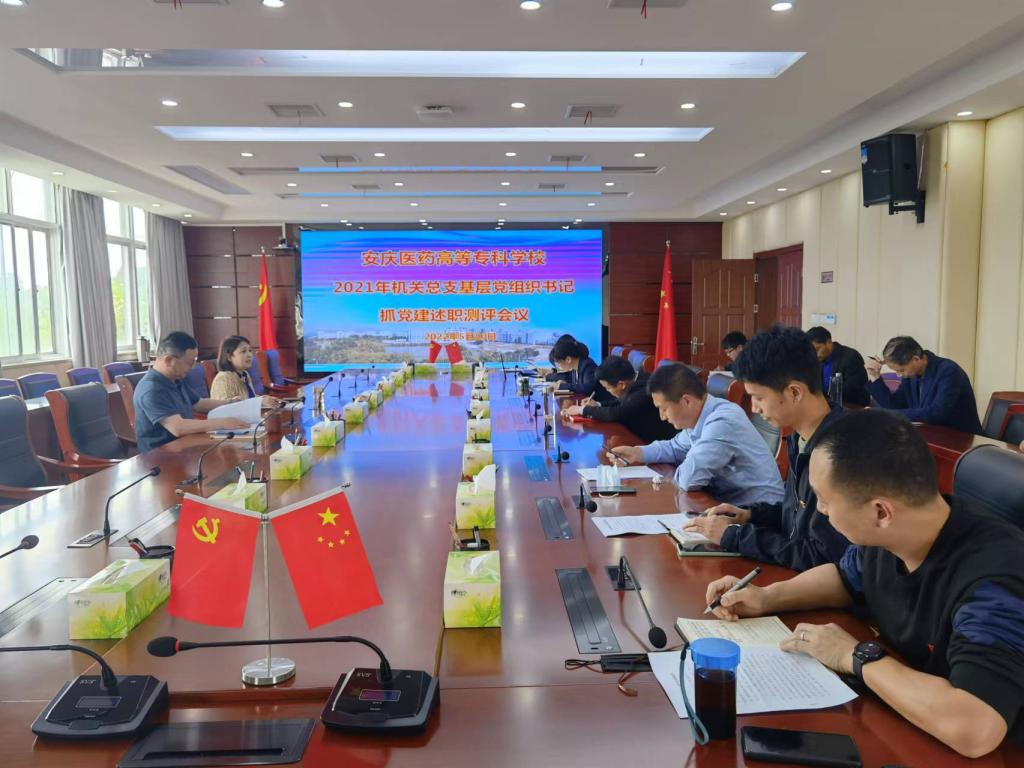 D103C3166D78DB2BB6986041C17_CBCA160E_18EBA