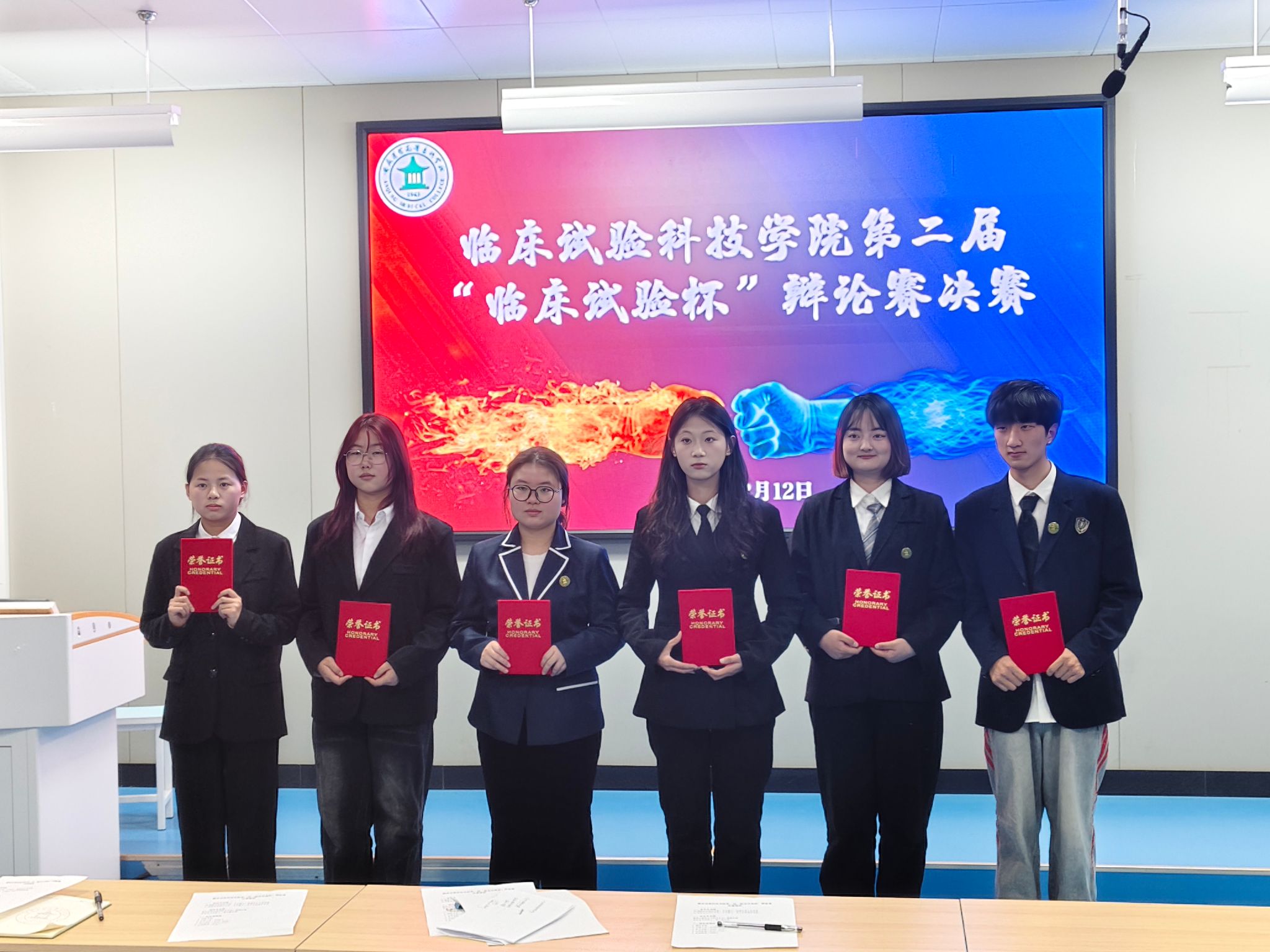 258EFED75891D67D26DA6EC1CD7_2EEACFAD_4AFB6