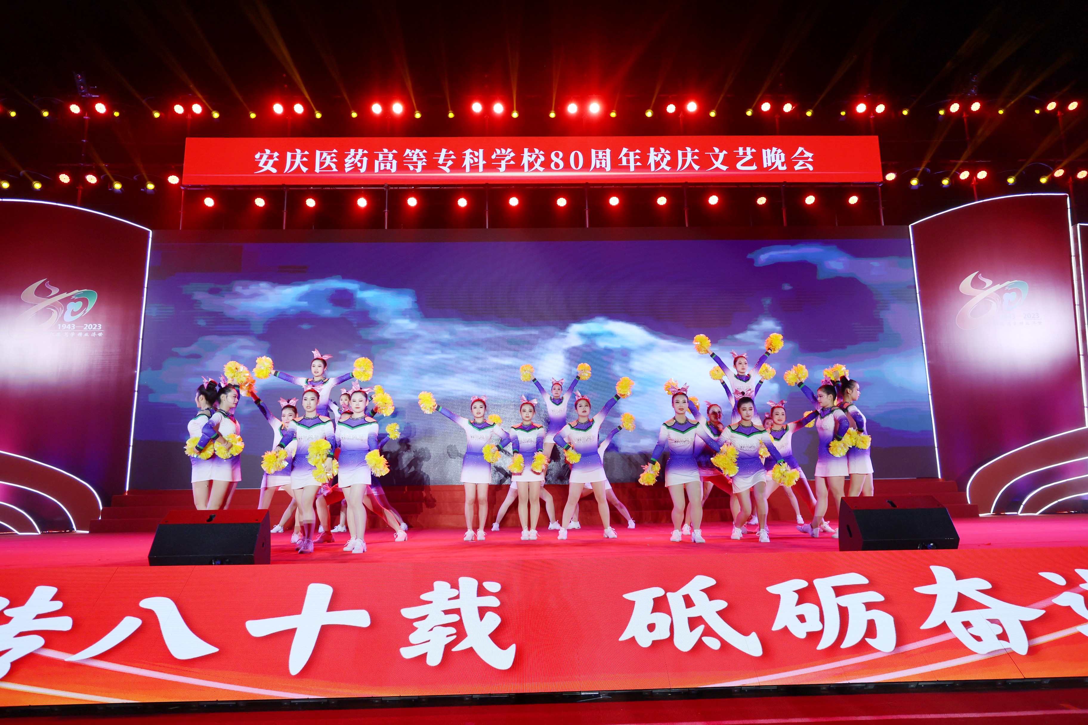 014832FAE8D0A4B3B3E215E1B7B_54F5580A_1EF9B1