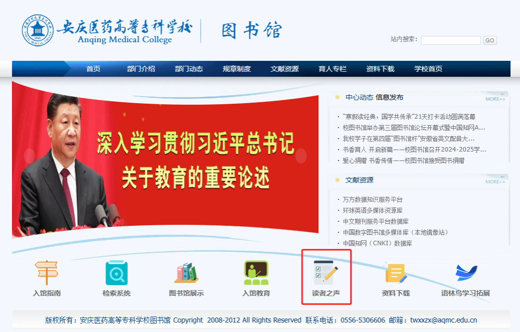 2679C74E4FF2654712EBFAF2BFC_86C5C230_188F9