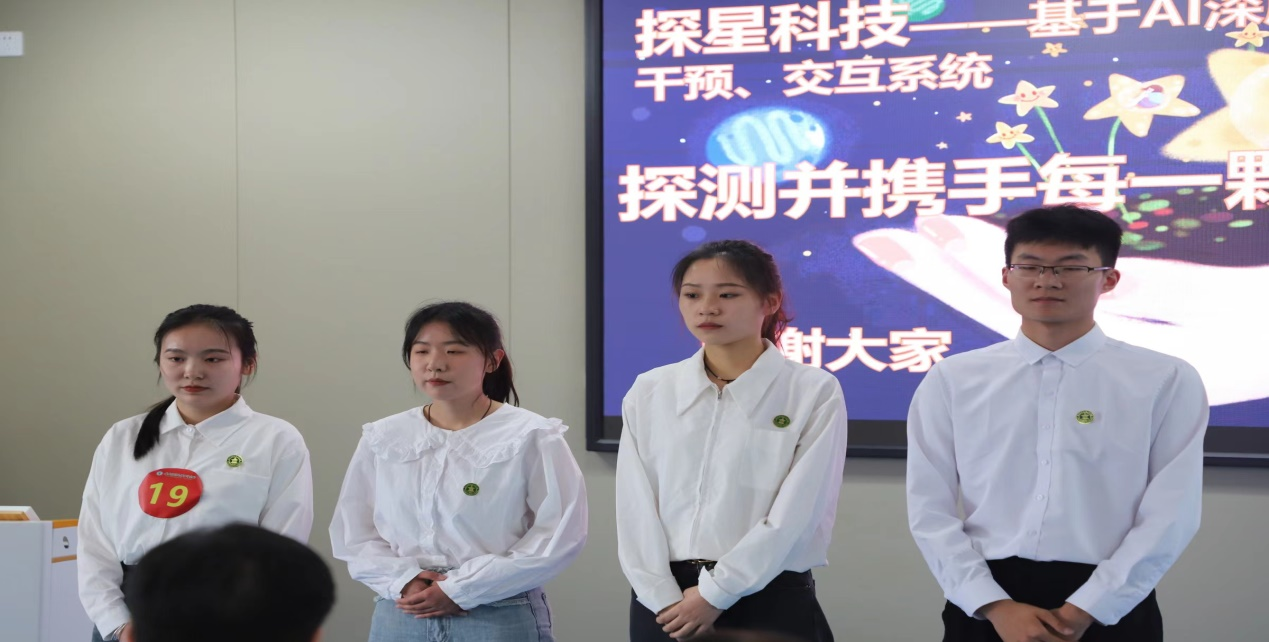 F011EC9DD32C39AAA6898393834_40936AA9_AE486