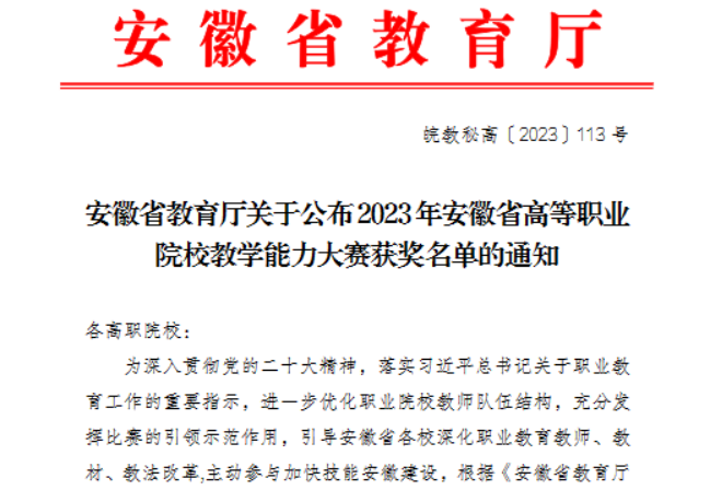 GGBET(集团)有限公司官网