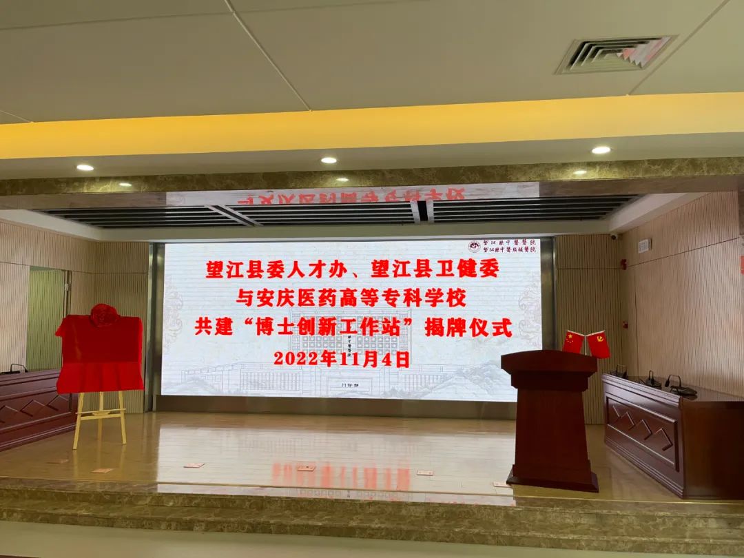 2A483BA6C5E1CF1D957FB4589FB_91C575B2_1BC9F