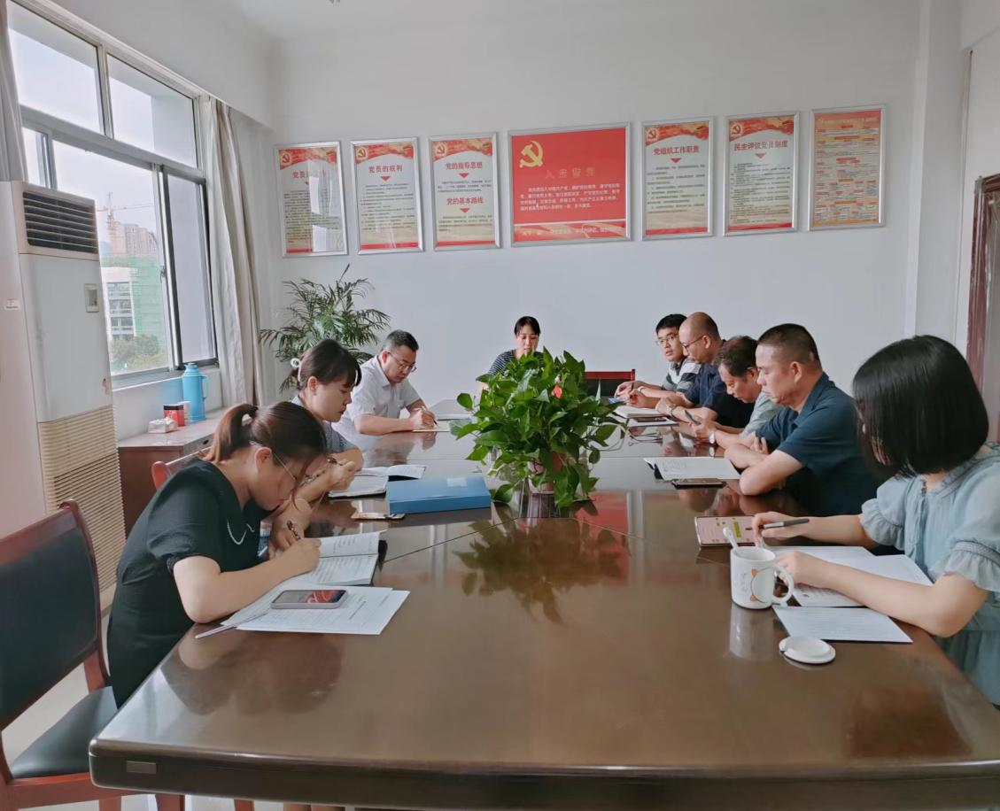 GGBET(集团)有限公司官网