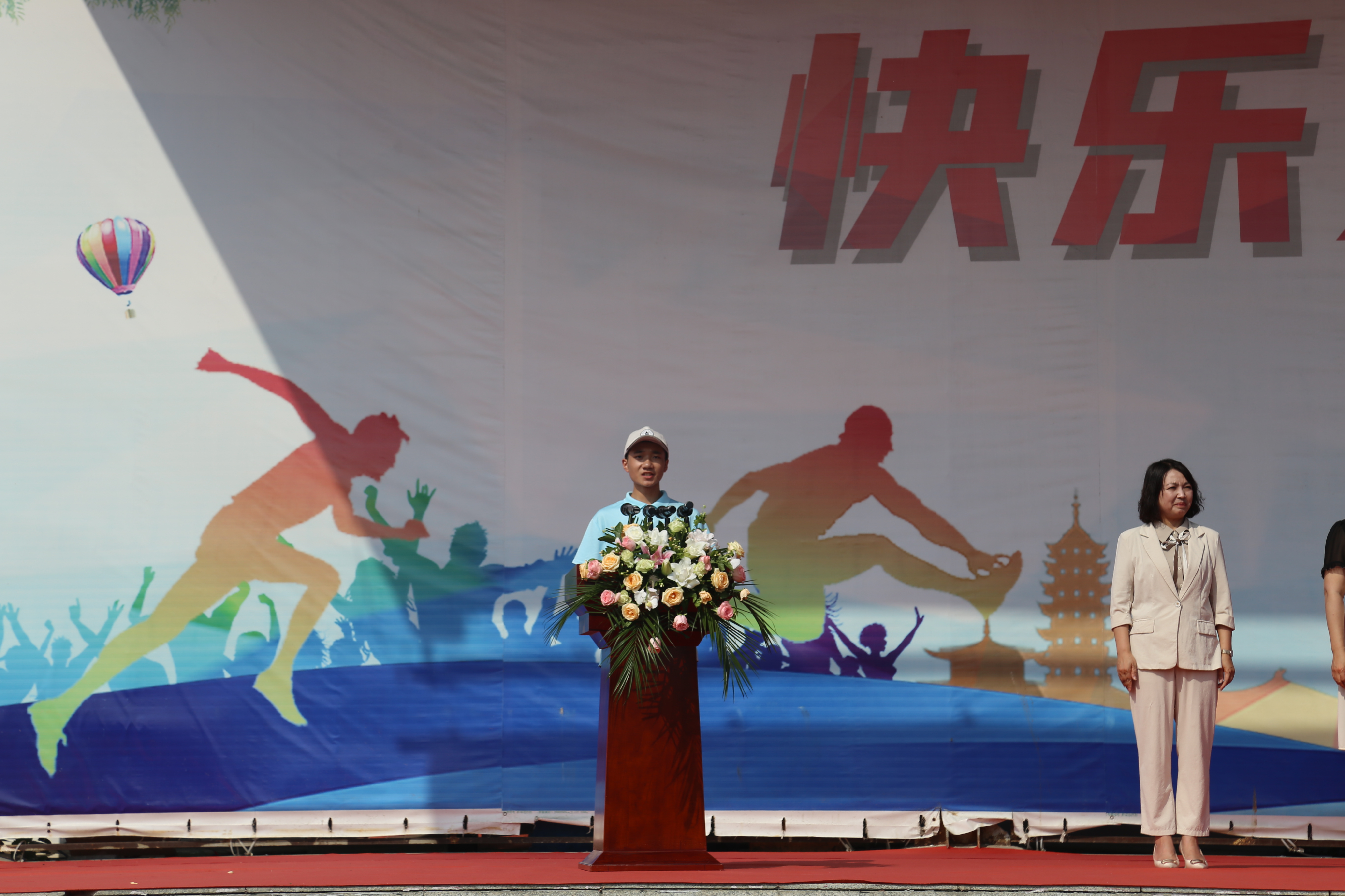 84E19BEA06E6BE2FBCB86AB161C_5DC83969_3AEEFF