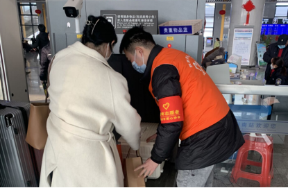 GGBET(集团)有限公司官网