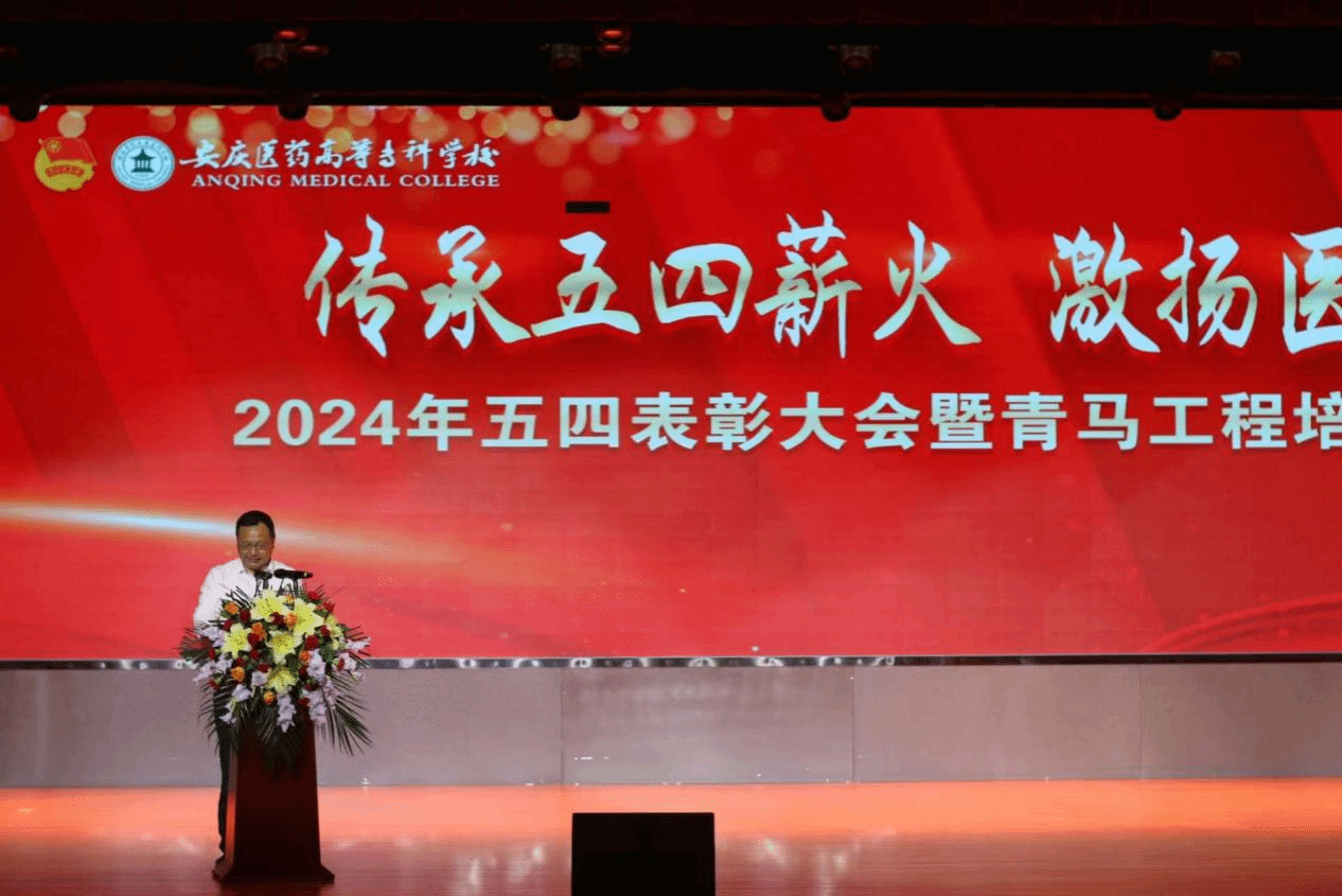 8BF5177A48957FF21857DA936B5_8CB46A4A_52D45