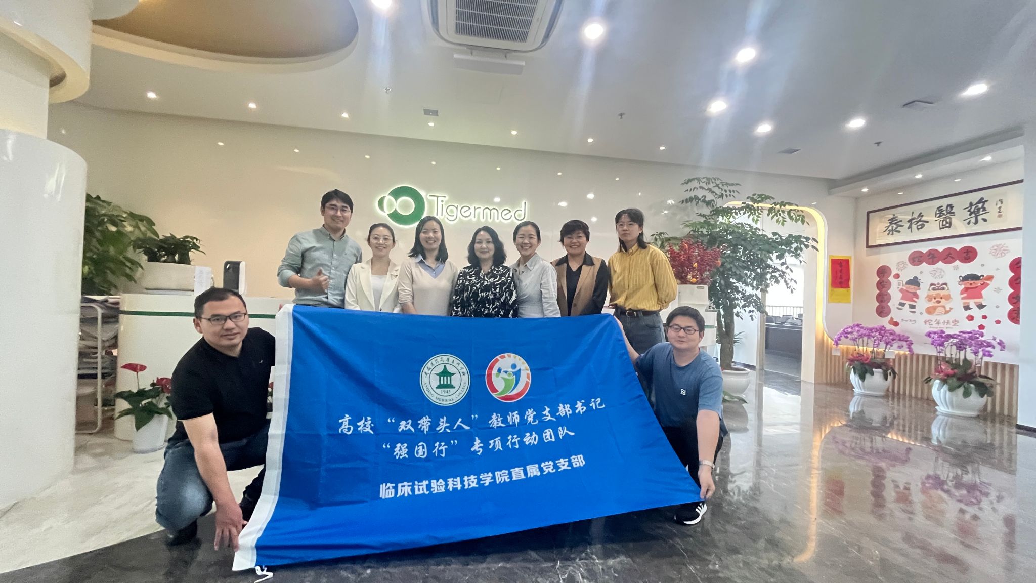 B6BA0F72B43BC6D4C5A39015857_EA3A32BC_4995F