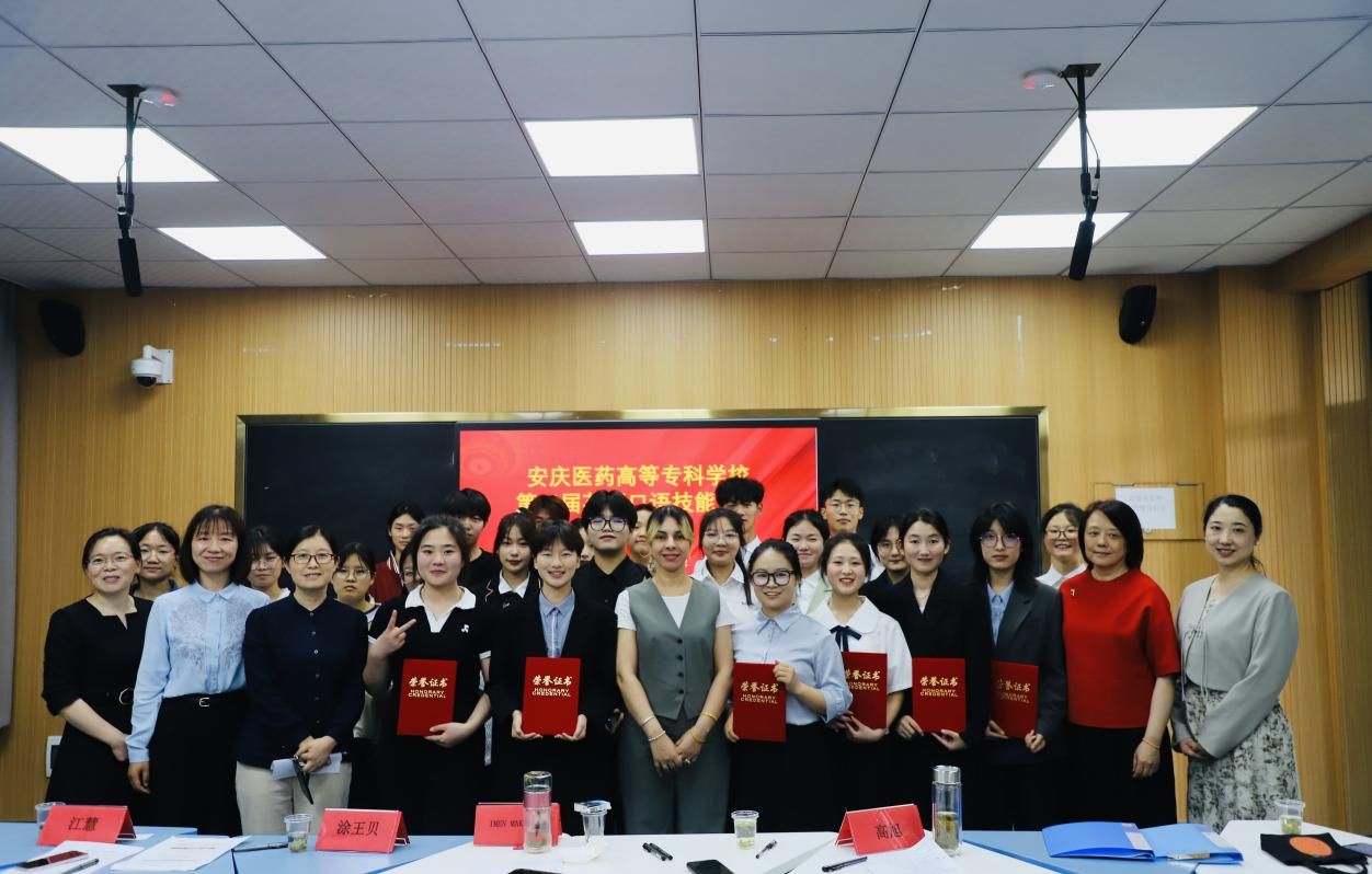 9D7657828067FAC2529844824C1_C51C2D1C_1E42A