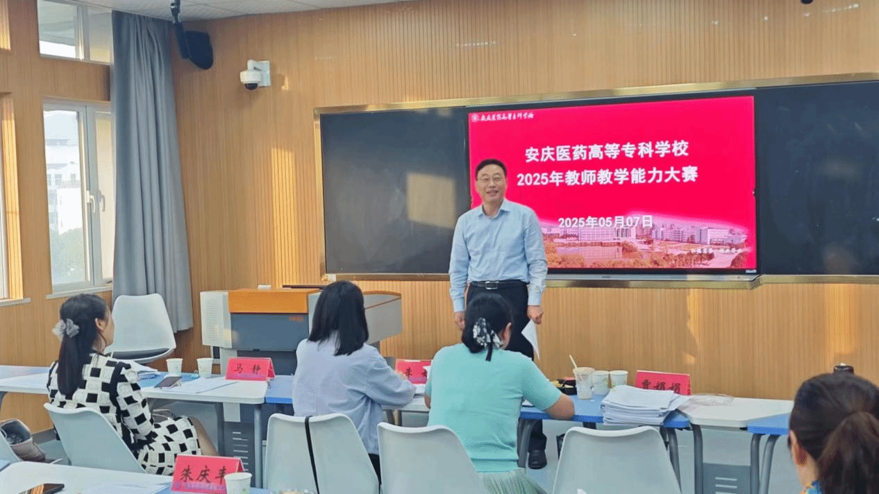 66B15758215852915E5D0725CAC_B9E3B41E_5BA82