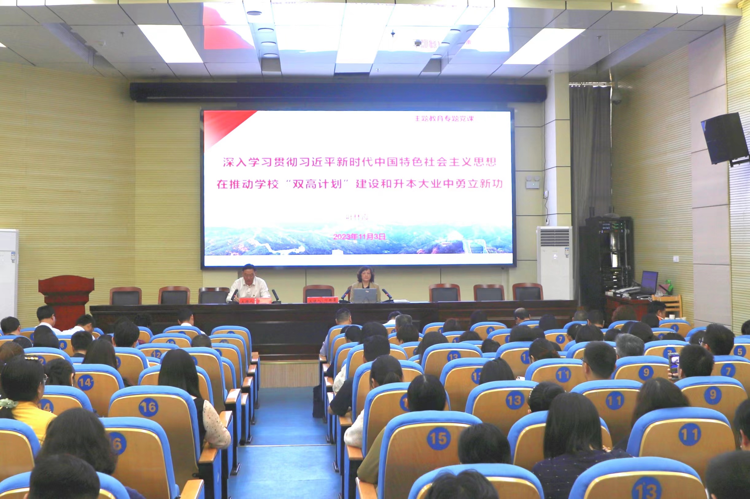 86E4FDA3CF620033EB5A7FE0E1A_9C5DBC17_E26FB