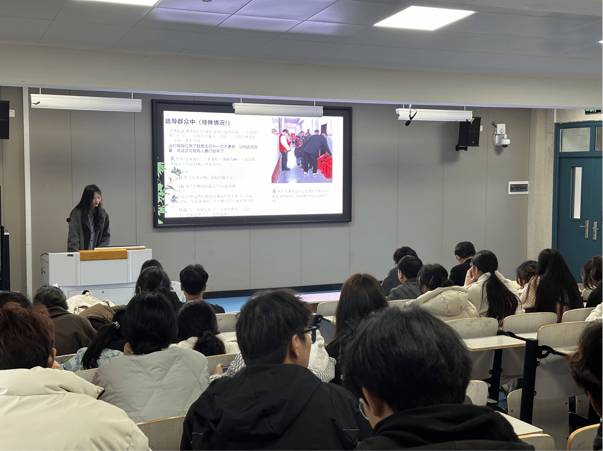 8CA666D77185386599472B0C001_1885E521_120D57