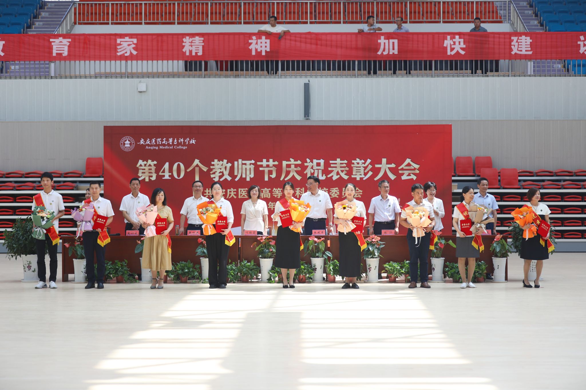 2BEC520D00ACC3956F34688BEB4_EFEF8441_5E97C