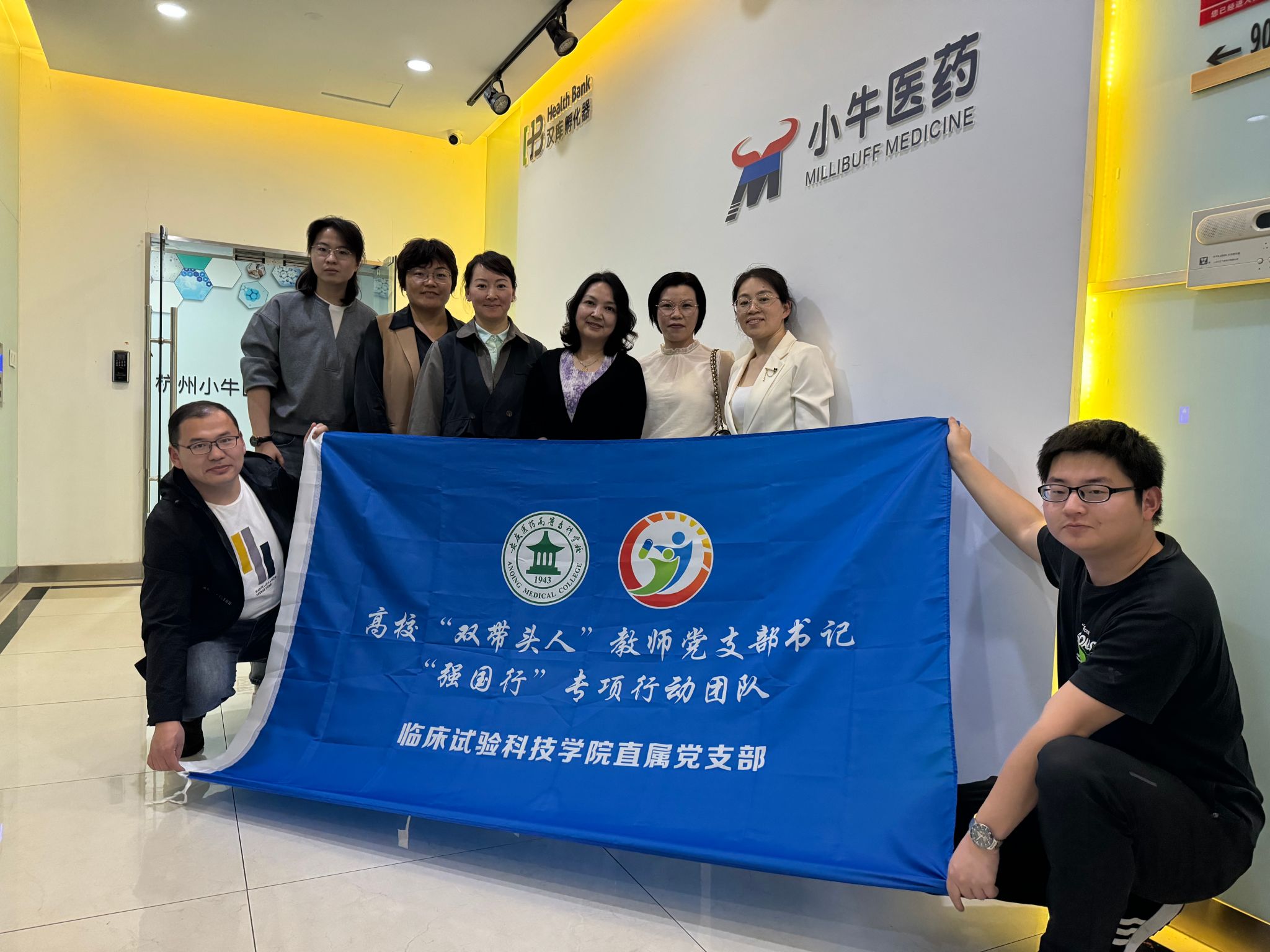 D6AC6F5B1582AA88F2EFA625D8D_7576AEF6_4C41D