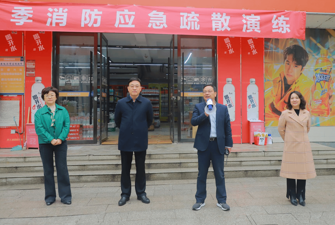 20474B328F2F30C8D5687CB01AF_69C3CA5E_7C16F