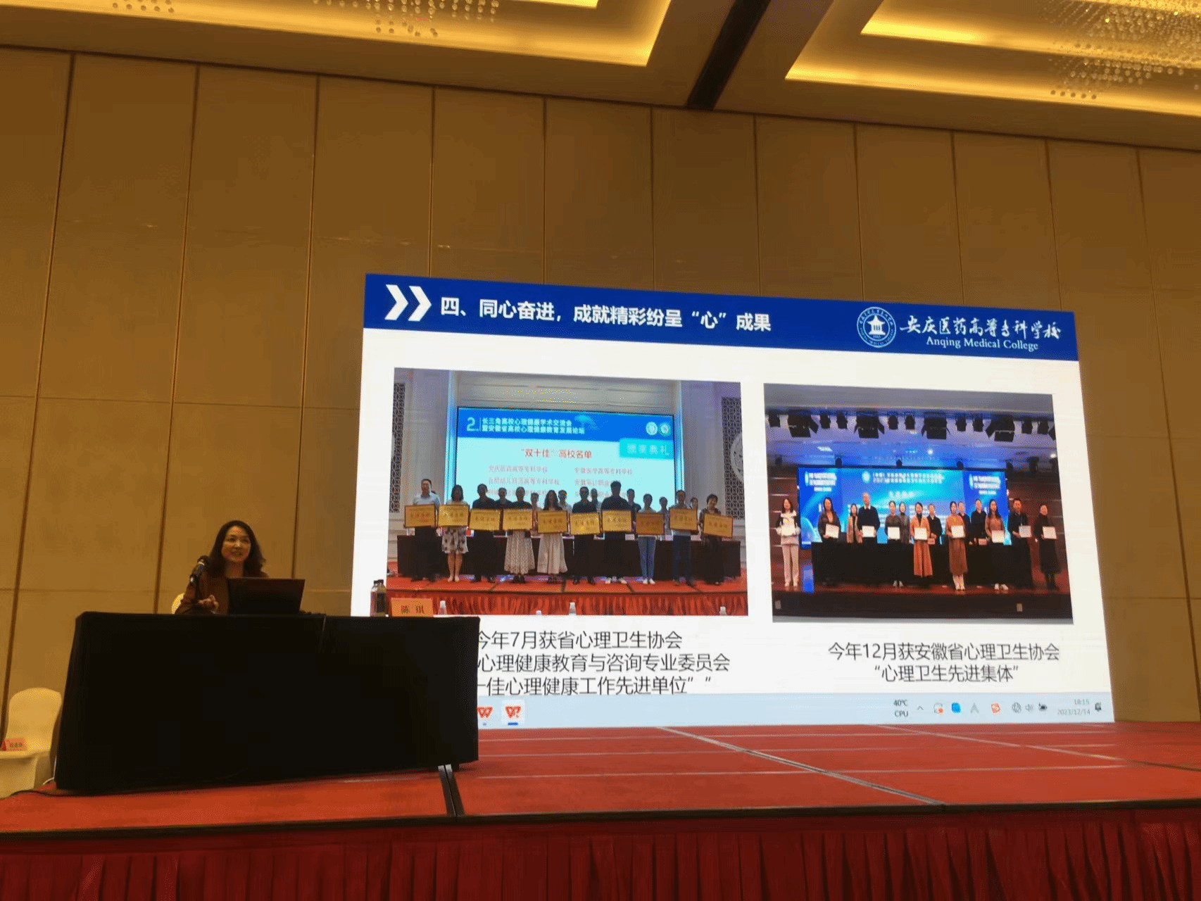 EAC43235C28514B96DF77DD2C3F_45445075_8217D