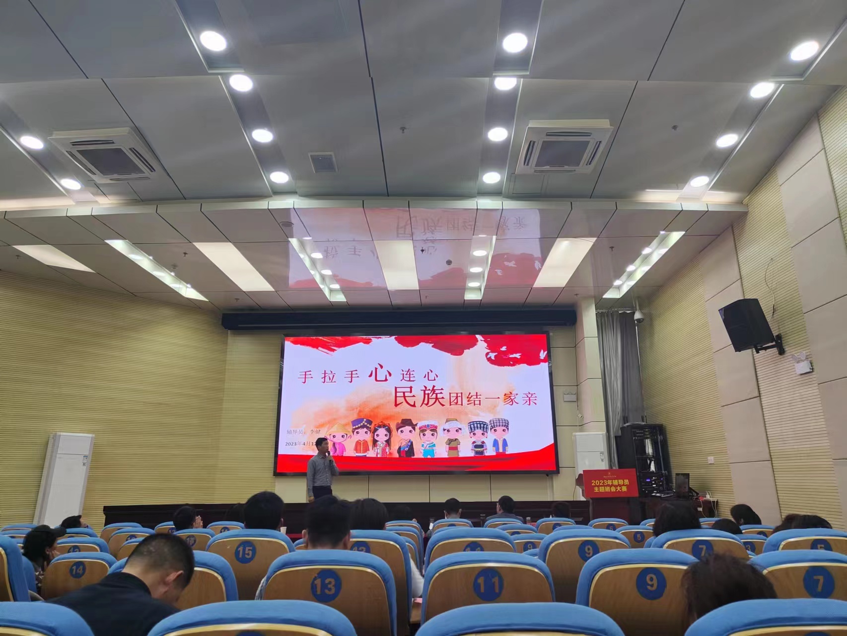 43840311C4637C03BC11C6CF1AC_E6D8CD5D_7E70E