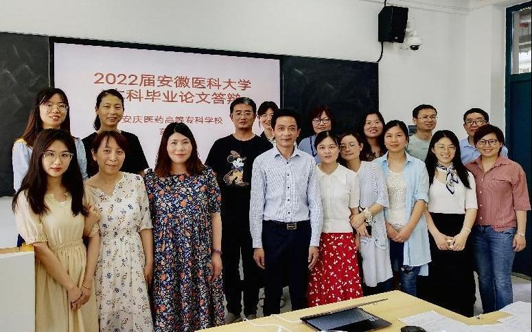 FDB43408A7853EA7686679AD3FE_2B1A5E50_155C2