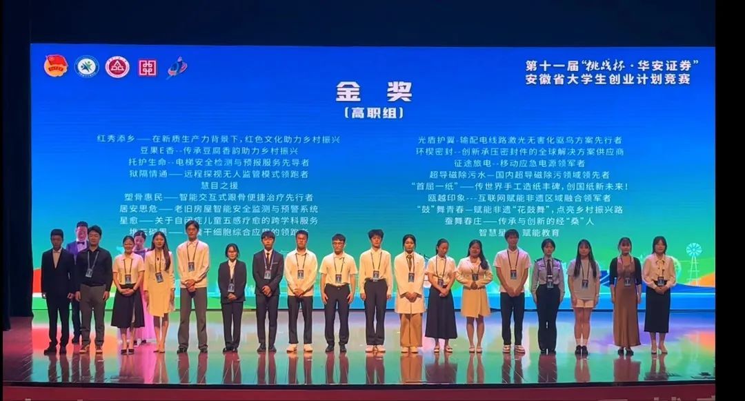 B576D79BFBC0CE6634803182EC4_16BC6986_192EA