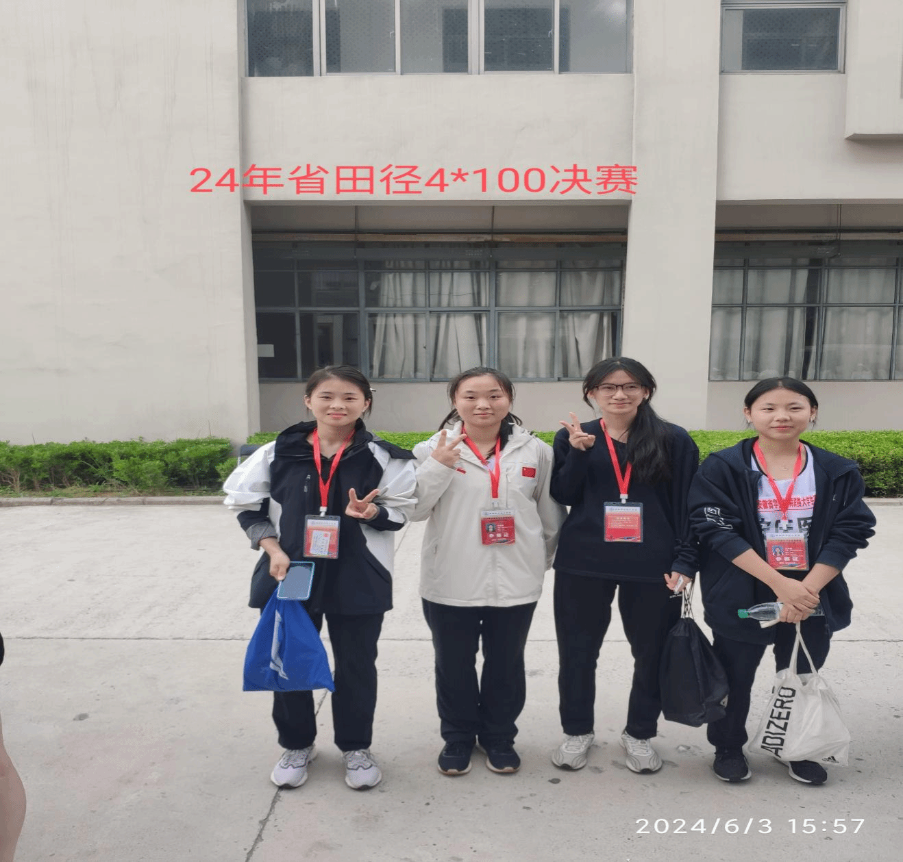 9B3F5A486E63F1D241FD394F677_87BCE7E1_89C52