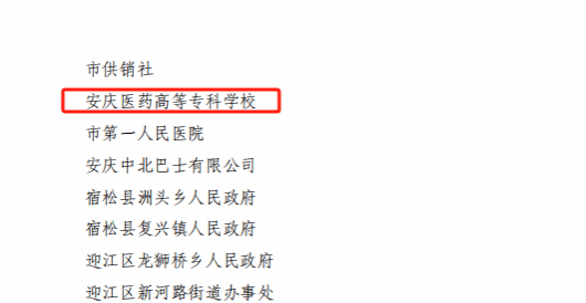 4771EA12C48B7E41B0C24AEA2A3_3AFEAC9D_2C91